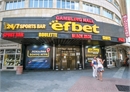 ESCF0048