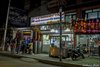 _ADO1450
